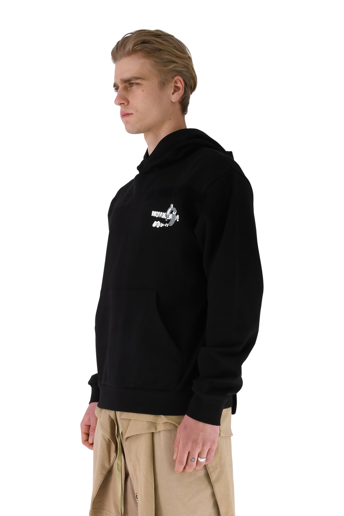 Space Ratio Hoodie