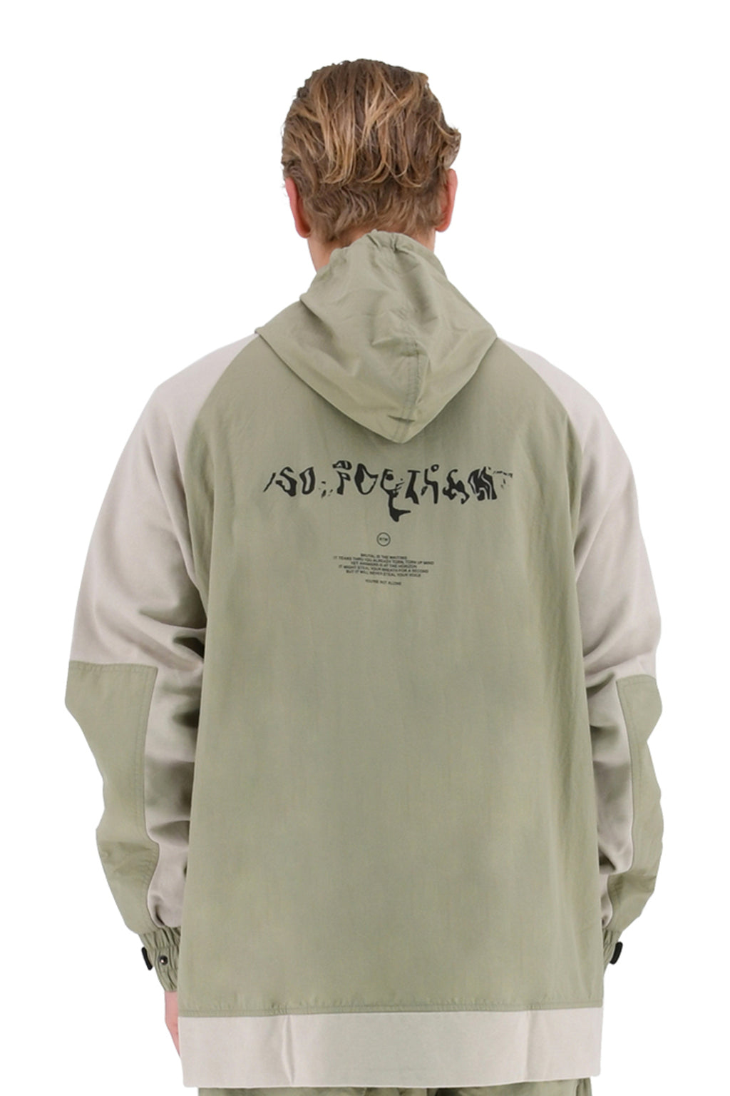 Nedelin Hoodie