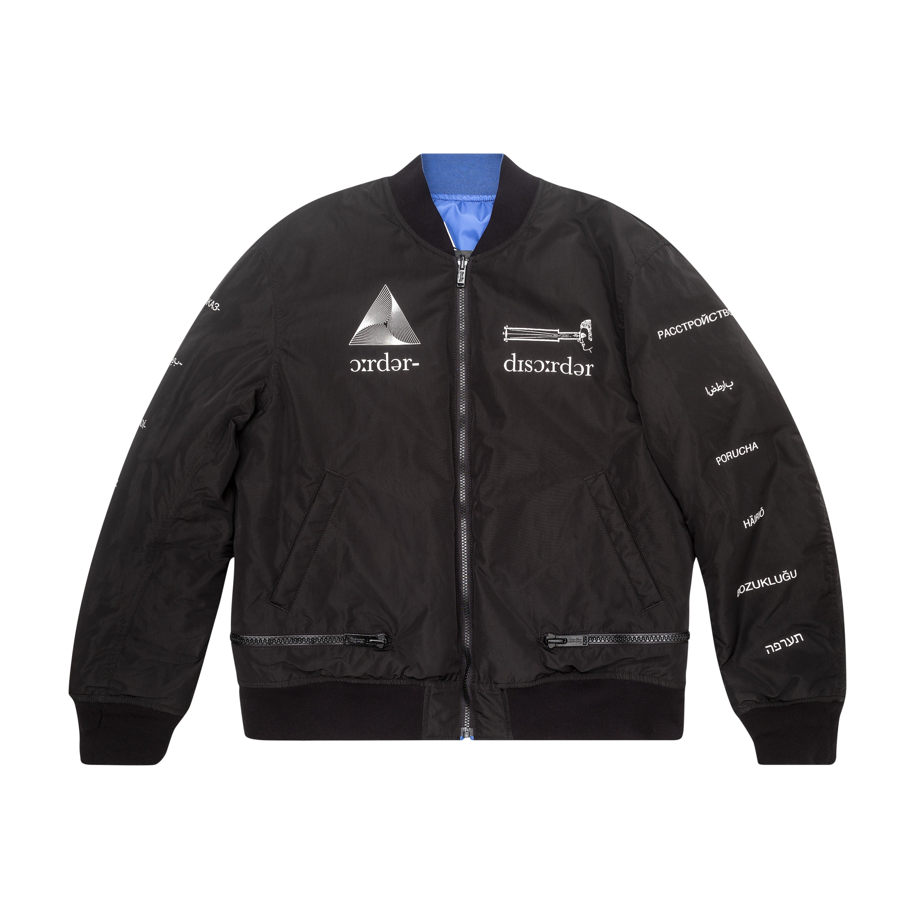 UNDERCOVER - REVERSIBLE BLOUSON LOGO, BLACK - 2 | #size_us M = jp 2 = eu 48