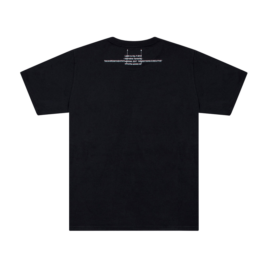 "ADVERTISING EXECUTIVE" T-SHIRT, BLACK