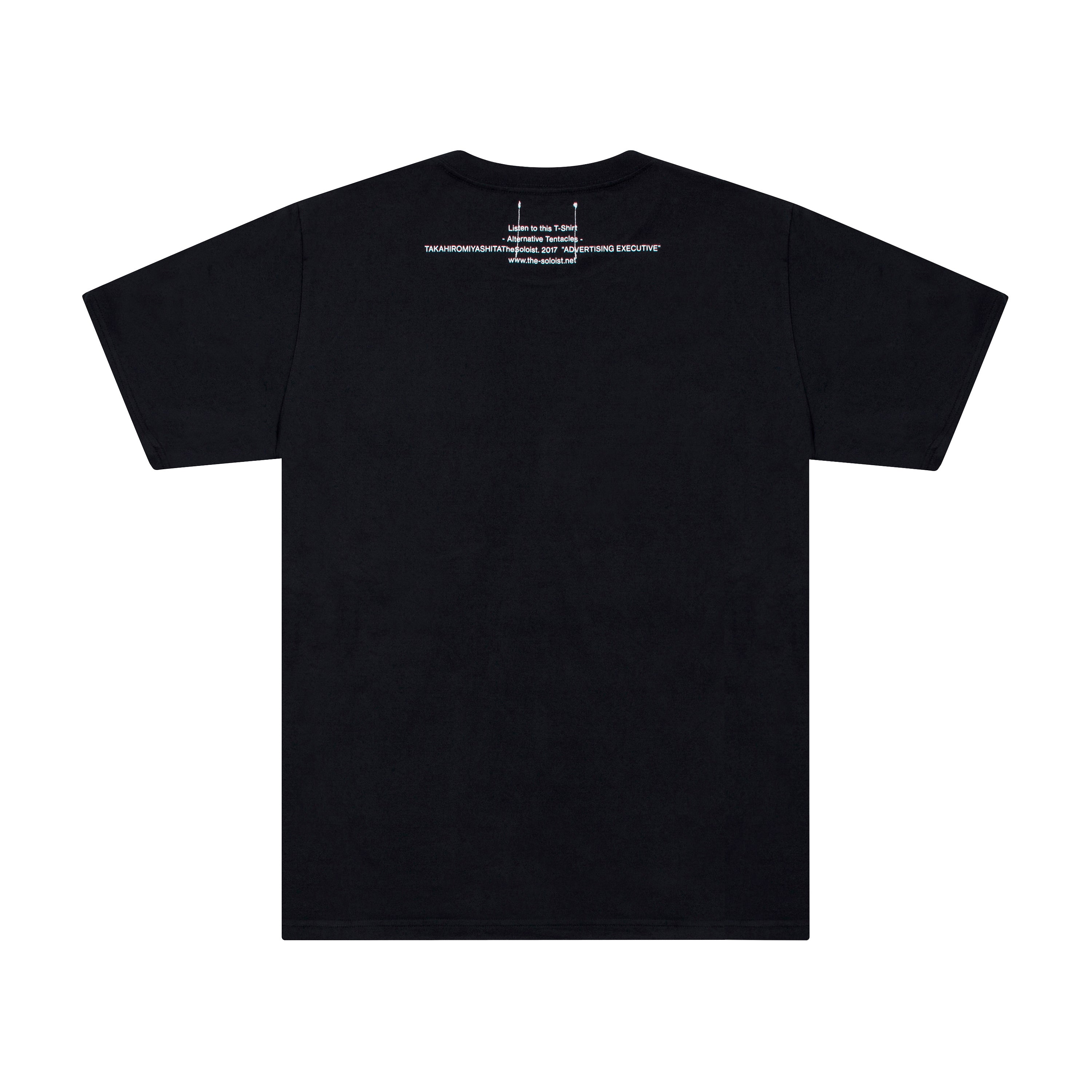 "ADVERTISING EXECUTIVE" T-SHIRT, BLACK